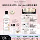 The Laundress潮牌小熊13DE MARZO限量聯(lián)名真絲洗衣液500ml 毛絨玩具娃娃清洗