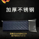 籟燁琪德國品質(zhì)淘金專(zhuān)用工具淘金溜槽手工淘金工具一整套小型淘金溜槽溜 墊子+溜槽