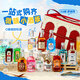 路易布蘭登洋酒威士忌金酒伏特加朗姆酒調(diào)酒50ml12瓶便利店小酒版中秋送禮盒