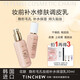 花聯(lián)TINCHEW隱形毛孔妝前乳調皮調膚隱形毛孔補水保濕持久貼妝 妝前乳/熱銷(xiāo)款