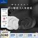 德國唯寶（Villeroy&Boch）匠心巖系列 進(jìn)口簡約巖石觸感紋理碗盤西餐具 多人食家庭套裝禮盒 8人食（黑白拼色） 20頭