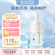 mama&kids嬰幼兒洗發(fā)水寶寶保濕泡沫氨基酸溫和洗發(fā)護(hù)發(fā)水液370ml 0-3歲