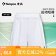 薰風(fēng)（KUMPOO）羽毛球服運動(dòng)短褲 速干親膚透氣熏風(fēng)休閑訓練比賽運動(dòng)服 KP-402 白色 M
