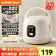 蘇泊爾（SUPOR）電飯煲 家用1.6L小容量電飯煲1-2人用 陶瓷油不沾內(nèi)膽電飯煲電飯鍋 迷你電飯煲煮飯鍋 一鍵易操作 1-2人用丨 1.6L 丨17分鐘快煮飯