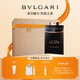 寶格麗（BVLGARI）熾熱之焰男士香水60ml酷幽辛辣木質(zhì)調男香禮盒送男友生日禮物
