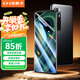 依斯卡【納米全屏2片】適用小米10/10s水凝軟膜 小米10pro/10至尊版手機貼膜 高清非鋼化防指紋保護JM307