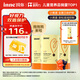 Inne因你藍(lán)光盾葉黃素兒童護(hù)眼軟糖抱抱熊30粒藍(lán)莓花青素嬰幼兒*3罐