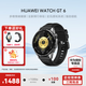 華為手表Watch GT6【現貨速發(fā)】 運動(dòng)智能手表 多維情緒健康助手 21天超長(cháng)續航 全新騎行體驗GT5升級 46mm大表 雅丹黑