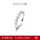 范琦（Fanci） 為愛(ài)加冕情侶對戒銀飾閉口戒指生日表白禮物送女友 【閉口女戒10號】