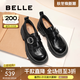 百麗（Belle）張凌赫推薦黑巧樂(lè )福鞋女25秋新商場(chǎng)款牛皮厚底jk鞋E1Z1DCM5預售 黑色 37