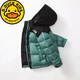 G.duck兒童輕薄棉服短款2026男童女童冬裝加厚外套中大童連帽洋氣潮流的 深綠色 160 （建議身高145-155cm）