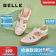 百麗休閑羅馬涼鞋女商場真皮豬籠涼鞋A9V1DBL4 米白 37