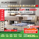 顧家家居（KUKA）現代簡(jiǎn)約儲物床皮床雙人床臥室大床8173月暮白1.8m+亞運潮汐墊