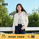 森馬外套女短款墊肩流蘇優(yōu)雅春秋小香風(fēng)修身粗花呢109524108010