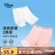 Disney baby迪士尼女童打底褲兒童褲子中小童裝夏季短褲兩條裝 白+粉  120 