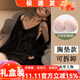 貓惑純欲風(fēng)帶胸墊冰絲睡衣女士吊帶仿真絲性感情趣睡裙裙子家居服套裝 黑色【帶胸墊】【睡裙+睡袍】 XL 【適合115-135】