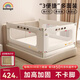 BOBOGO嬰兒床圍欄護(hù)欄寶寶防摔防護(hù)欄床邊擋板升降床護(hù)欄三面【1.8*2】