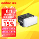 神牛（Godox）iM20/iM22/IM30/IA32閃光燈入門(mén)級復古迷你機頂閃光燈微單通用小型熱靴燈 iM30閃光燈+柔光盒+熱靴增高座