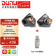 達(dá)音科（DUNU）Titan S2音樂(lè)有線耳機(jī)入耳式HIFI耳塞動(dòng)圈可換插頭系統(tǒng)3.5單端4.4平衡發(fā)燒入門高保真有線學(xué)生高解 TITAN S2 栗殼棕 + Typec 轉(zhuǎn)接頭