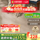 大自然（Nature）【A】多層木質(zhì)復合地板金剛耐磨面地暖環(huán)保15mm慕森包安裝送輔料 煙雨朦朧