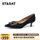 星期六（ST&SAT）假面尖頭女鞋中跟細(xì)跟休閑淺口單鞋 黑色 38