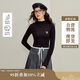 茵曼羊毛立領(lǐng)T恤2025秋女裝新款疊穿內搭修身長(cháng)袖打底衫 黑色 L