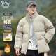 東方駱駝（EASTERN CAMEL）棉服男士冬季加厚保暖御寒休閑時尚簡約燈芯絨棉襖棉衣外套男裝
