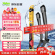 法雷奧（VALEO）SWF雨刮片無(wú)骨雨刷器25/18 大眾朗逸/朗逸PLUS 寶來(lái) 2018年至今
