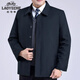 老爺車(chē)2026新款爸爸外套中老年人男士春秋裝休閑夾克上衣加棉男裝 暗青色【春秋-紐扣款】 常規 4XL 190-