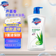 舒膚佳健康凈護沐浴露 香型隨機發(fā)550g*1瓶 男女士通用