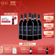 怡園酒莊【熱銷(xiāo)酒款】德熙珍藏馬瑟蘭2023年干紅 山西葡萄酒國產(chǎn)紅酒 婚宴 750ML六支裝