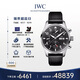 萬(wàn)國(IWC)瑞士手表飛行員系列自動(dòng)機械機芯男表 IW388111 41mm 禮物