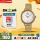 卡西歐（CASIO）手表女士SHEEN復(fù)古時(shí)尚簡(jiǎn)約石英日韓表送女友禮物SHE-C150GM-7A