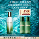海藍之謎（LA MER）修護精萃乳125ml飽滿水潤乳液護膚品套裝化妝品禮盒教師節(jié)禮物女
