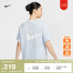耐克（NIKE）官方女子純棉大勾短袖T恤夏季新款舒適印花休閑 HQ1699 423紫藍(lán) L