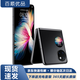 華為 Huawei P50 pocket 二手手機(jī) 4G全網(wǎng)通雙卡雙待 折疊屏手機(jī) 曜石黑【建議購買碎屏險】 8G+256G【送3C超級快充】 95新