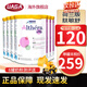 雀巢（Nestle）荷蘭版肽敏舒藹兒舒葛兒舒深度水解奶粉HMO恩敏舒氨基酸奶粉 全段 荷蘭版 肽敏舒低乳糖【6罐裝】