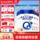 合生元（BIOSTIME）大灌籃CBP兒童成長(cháng)配方調制牛奶粉4段 學(xué)生奶粉長(cháng)高3-15歲 【二次拔節】800g*6罐