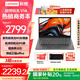 聯(lián)想【國家補貼20%】筆記本電腦V14 高性能商務(wù)企業(yè)辦公學(xué)生網(wǎng)課直播設計剪輯全能輕薄本 14英寸高清屏 高性能銳龍5 7430U 16G 512G
