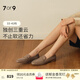 7or9栗子歐包 樂福鞋復(fù)古方頭休閑氣質(zhì)上班皮鞋媽媽款單鞋小床墊 栗子歐包1.8cm-配飾需要另外購買 38