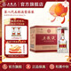 五糧液【中秋搶先購】第八代五糧液52度濃香型白酒 52度 500mL 6瓶