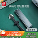 雙立人（ZWILLING）筷子勺子套裝收納盒便攜餐具餐具套裝一人上班族學(xué)生 筷勺3件套