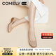 康莉（COMELY）軟牛皮單鞋女春季圓頭舒適平底鞋軟底通勤百搭媽媽鞋 杏色 39 