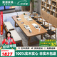 果漫實(shí)木大書桌家用長條桌客廳辦公大板長餐桌學(xué)習(xí)桌多人會(huì)議工作臺(tái) 單桌200*80*75（厚5cm） 普通標(biāo)準(zhǔn)版
