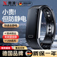 煦凜德國防靜電手環(huán)人體除靜電釋放器全自動(dòng)無(wú)線(xiàn)運動(dòng)消除去靜電手環(huán) 旗艦款-【除靜電6萬(wàn)V】+USB直充
