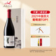 迦南美地 Kanaan Winery寧夏賀蘭山東麓產(chǎn)區 魔方干紅葡萄酒750ml單支2016年份 中秋禮品 禮盒裝