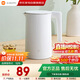 小米（MI）米家電水壺2 電熱水壺開(kāi)水壺燒水壺 一體化把手 一體式內膽 雙層防燙 1.7L大容量 1800W大功率