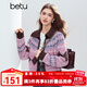 百圖（betu）女裝2025年冬季新款毛衣開衫撞色菱格軟糯潮流上衣外套女2510T55 玫紅色 M （玫紅色預(yù)售11/14發(fā)貨）
