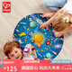 Hape兒童拼圖 六階探索宇宙LED雙面木質(zhì)拼圖玩具幼兒寶寶男女孩 六階太陽(yáng)系星球拼圖 102片 5-12Y