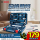 BOSCH家用多功能五金工具(108件)手動(dòng)工具箱 家裝維修桌椅拆裝電腦拆機
